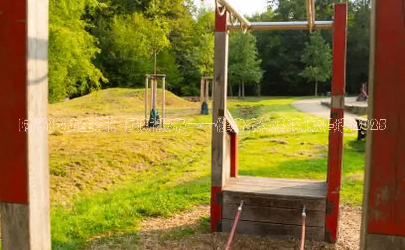 yl23411永利(集团)有限公司官网