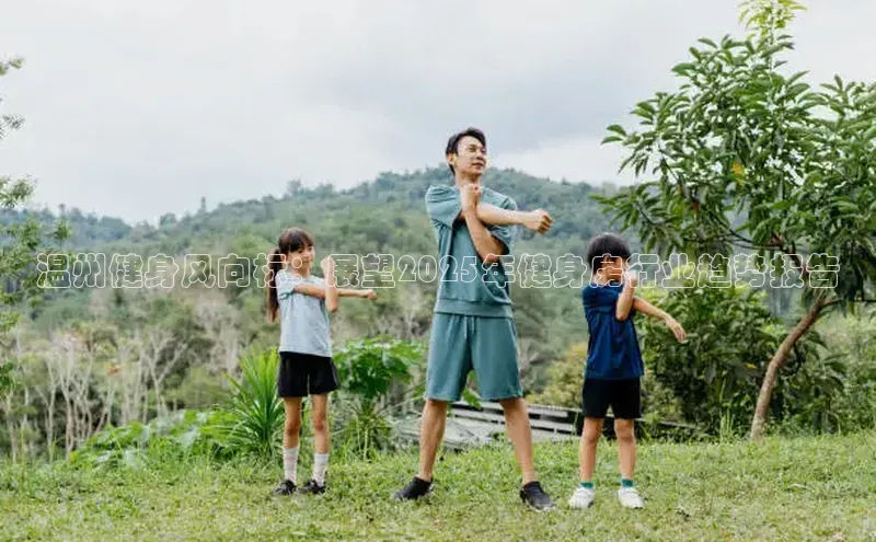 中国·yL23411永利