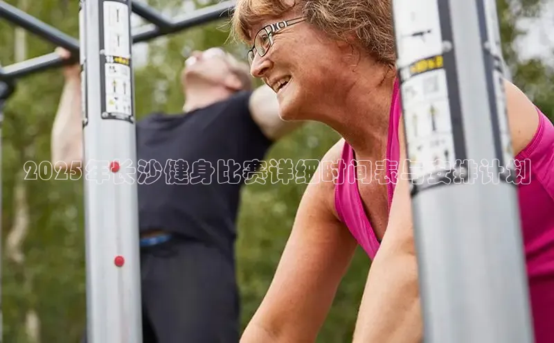 yL23411永利集团官网登录