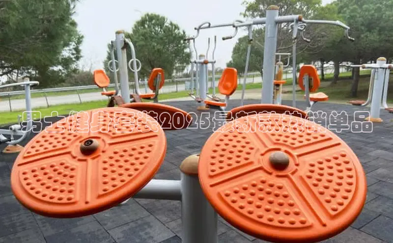 yL23411永利集团官网登录