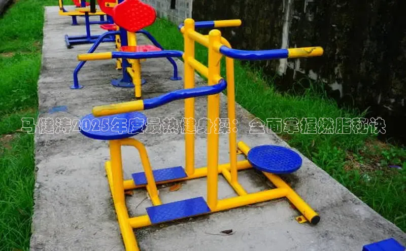 yL23411永利集团官网登录