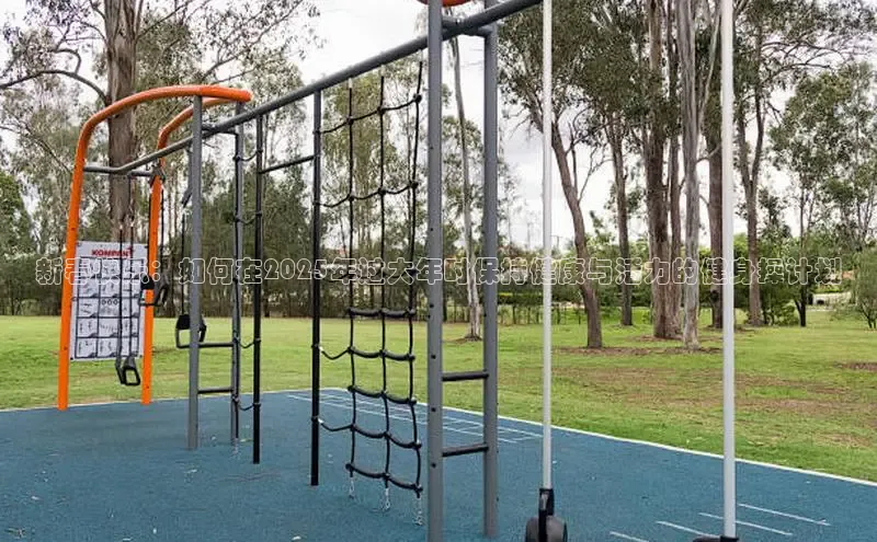 中国·yl23411(永利)集团官网