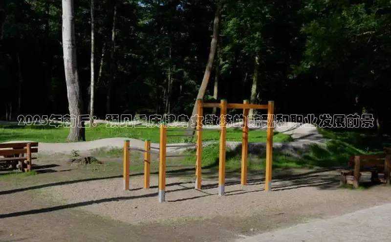 中国·yL23411永利