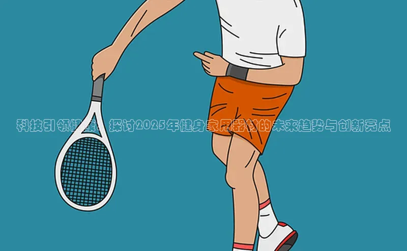 yL23411永利集团官网登录