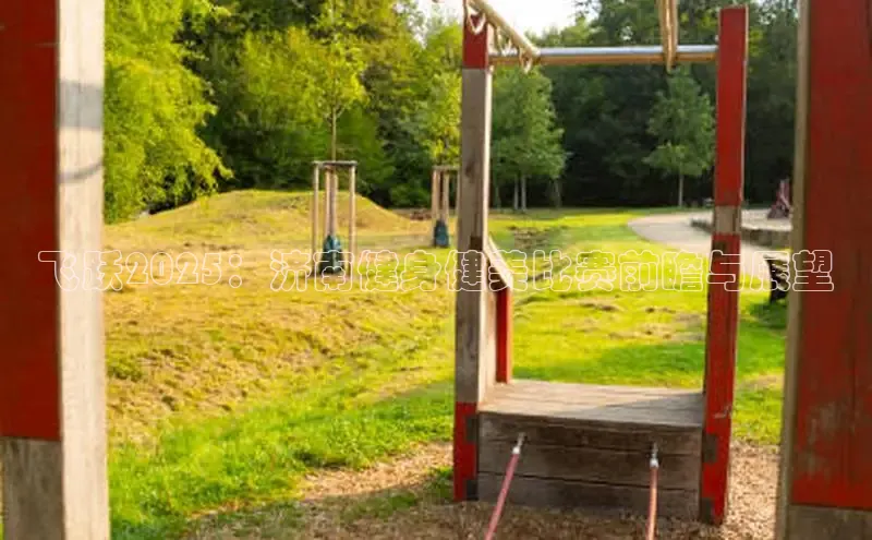 yL23411永利集团官网