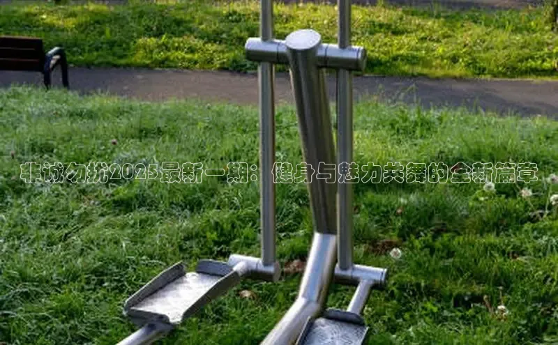 yL23411永利集团官网登录