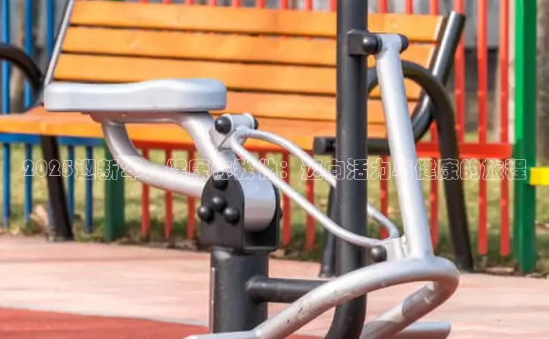 yL23411永利集团官网登录