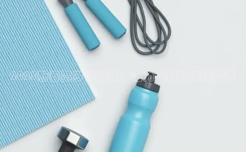 yL23411永利集团官网