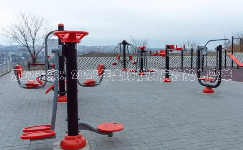 yL23411永利集团官网