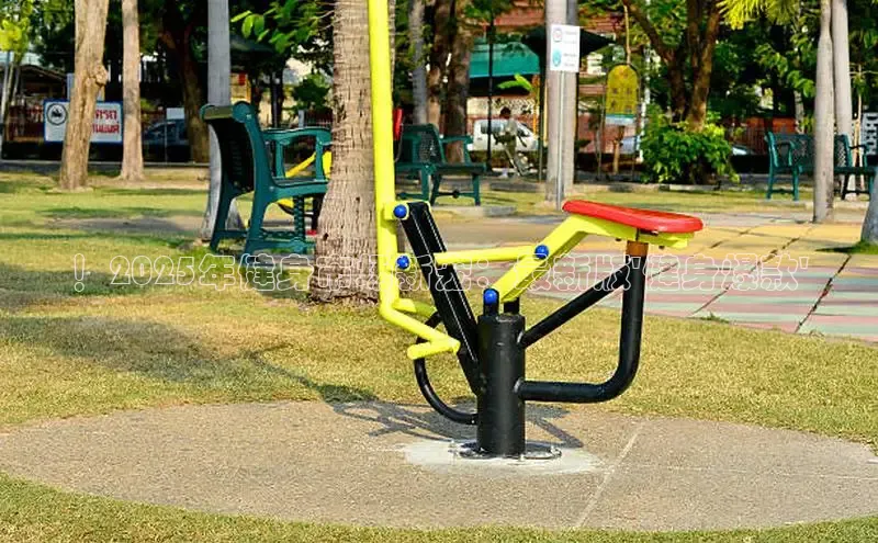 yl23411永利(集团)有限公司官网