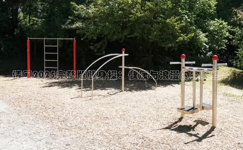 中国·yl23411(永利)集团官网