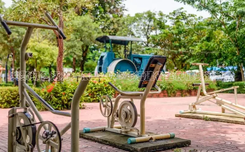 中国·yL23411永利