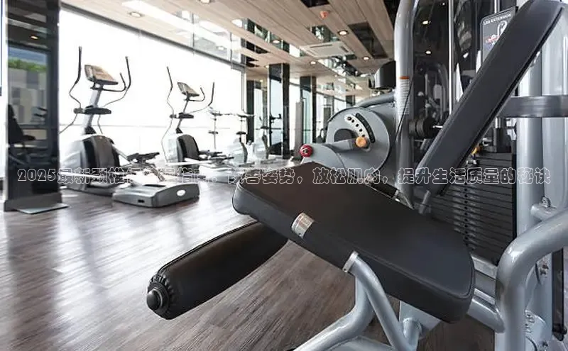 中国·yl23411(永利)集团官网