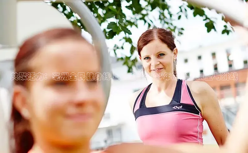 中国·yL23411永利