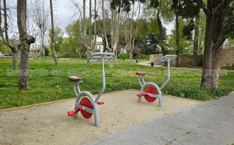 yl23411永利(集团)有限公司官网