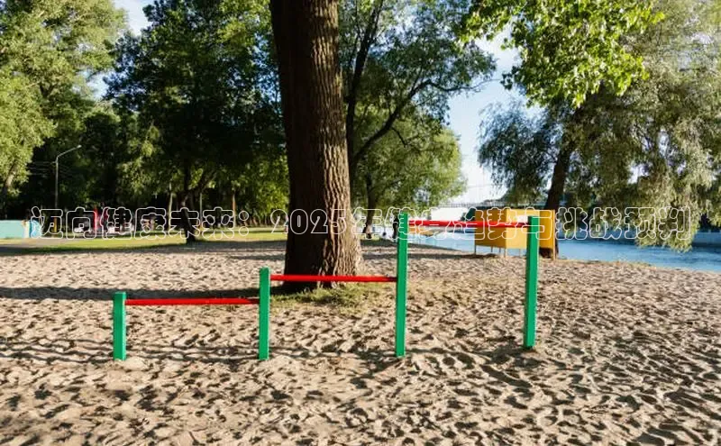 中国·yl23411(永利)集团官网