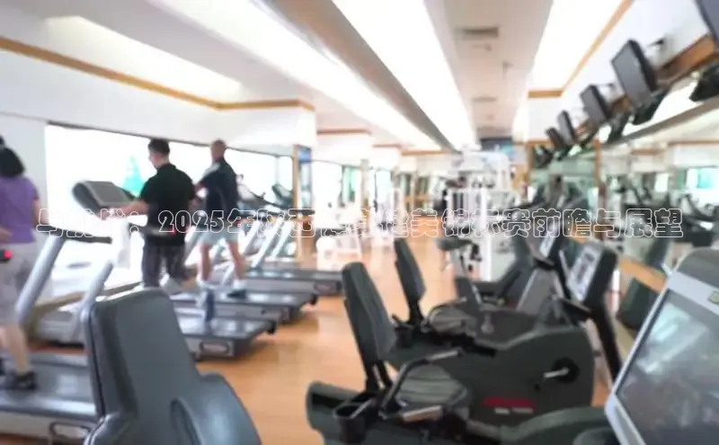 yL23411永利集团官网登录