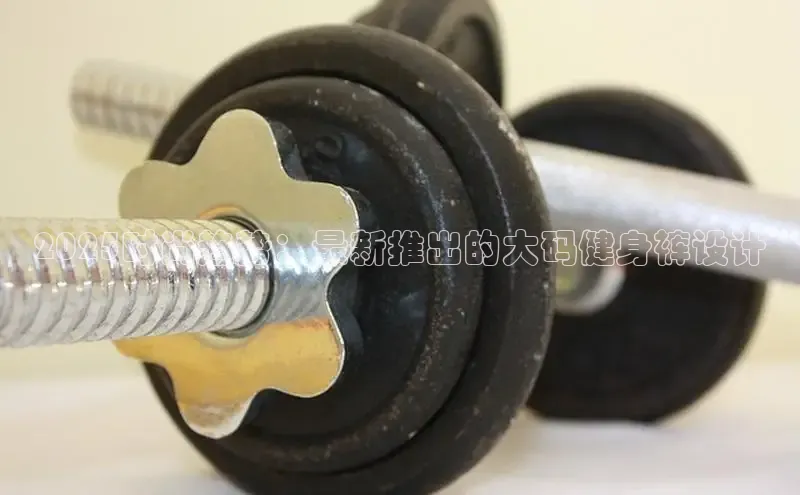 yl23411永利(集团)有限公司官网