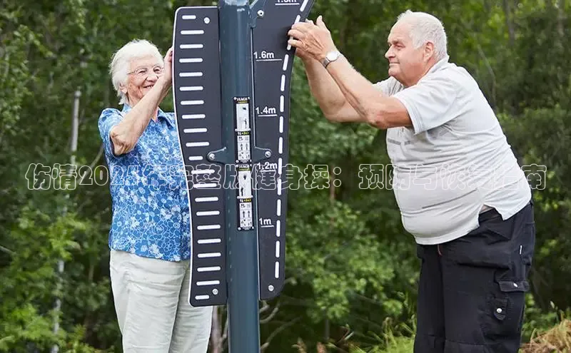 yl23411永利(集团)有限公司官网