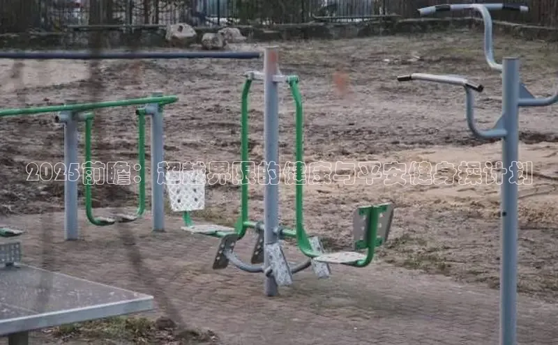 中国·yL23411永利