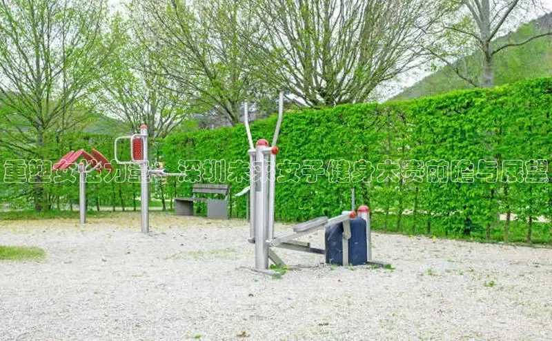 yL23411永利集团官网登录