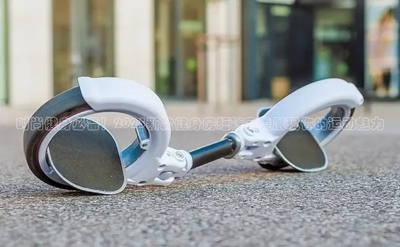 中国·yl23411(永利)集团官网